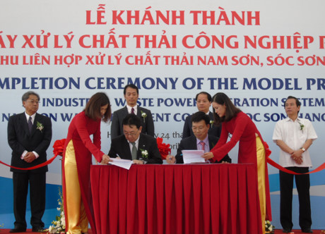 Công ty sự kiện tại Hà Nội